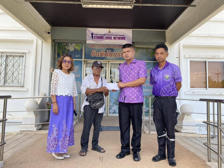 พิจารณาให้ความช่วยเหลือประชาชนผู้ประสบเหตุไฟไหม้คอกสัตว์ในพื้นที่ตำบลกลาง