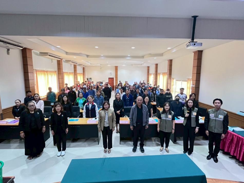  ประชาสัมพันธ์โครงการอบรมเชิงปฏิบัติการ