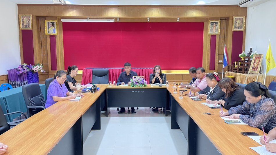 ประชาสัมพันธ์องค์การบริหารส่วนตำบลกลาง