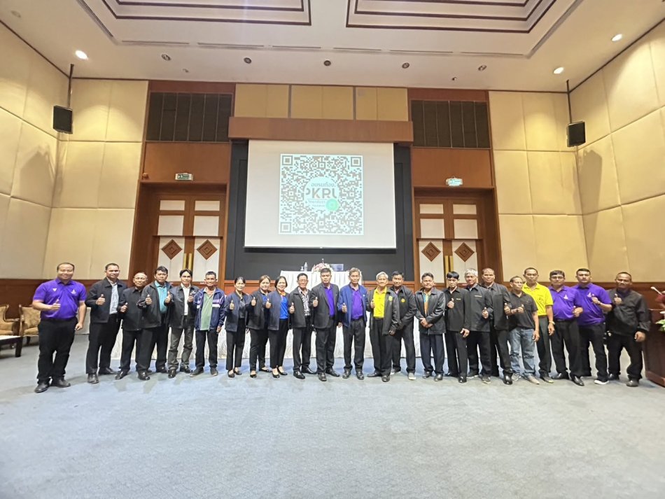 โครงการ “การปฏิบัติที่ถูกต้องเกี่ยวกับการประชุมสภาท้องถิ่น การเสนอและการพิจารณาญัตติ การสิ้นสมาชิกภาพ เหตุแห่งการยุบสภาท้องถิ่น ตามระเบียบกระทรวงมหาดไทย (ฉบับที่ 3) พ.ศ. 2565 และที่แก้ไขเพิ่มเติม รวมถึงกฎหมายและระเบียบท้องถิ่นที่เกี่ยวข้อง”