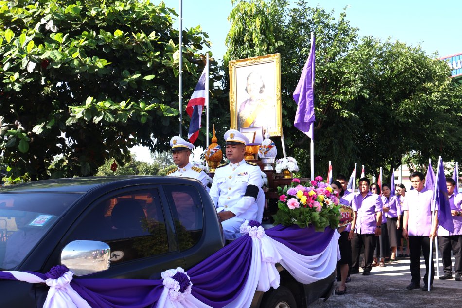องค์การบริหารส่วนตำบลกลาง จัดพิธีรับป้ายสนองพระราชดำริ งานฐานทรัพยากรท้องถิ่น โครงการ อพ.สธ.
