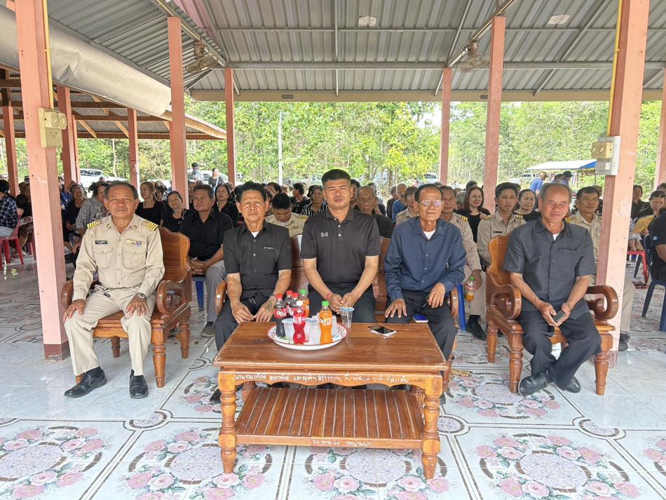 องค์การบริหารส่วนตำบลกลาง ร่วมเป็นเกียรติและแสดงความอาลัยในพิธีฌาปนกิจศพ 